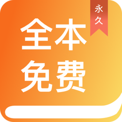 博鱼体育官网APP